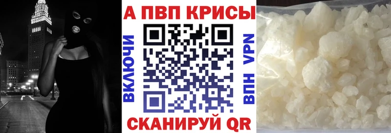 сколько стоит  Куса  A PVP СК КРИС 