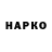 Alpha PVP СК КРИС raveno666