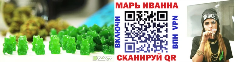 Canna-Cookies конопля  купить   Куса 