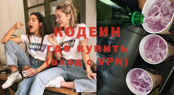 Альфа ПВП Алзамай