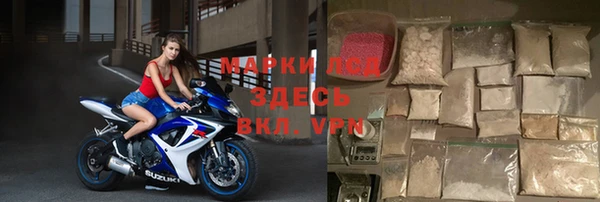 спиды Арсеньев