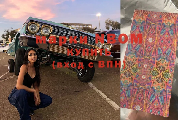 прущая мука Алексин