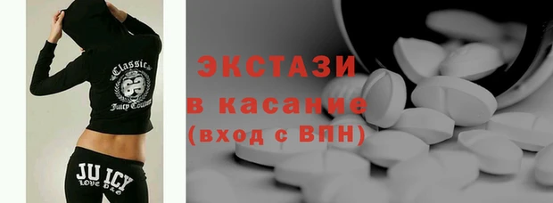 прущая мука Алексин