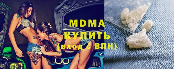 прущие крисы Алексеевка