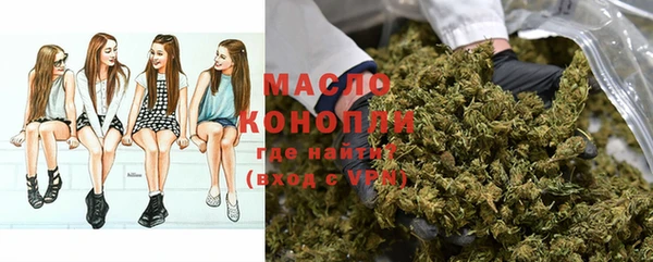 прущие крисы Алексеевка