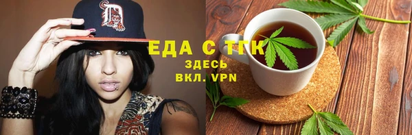 прущая мука Алексин