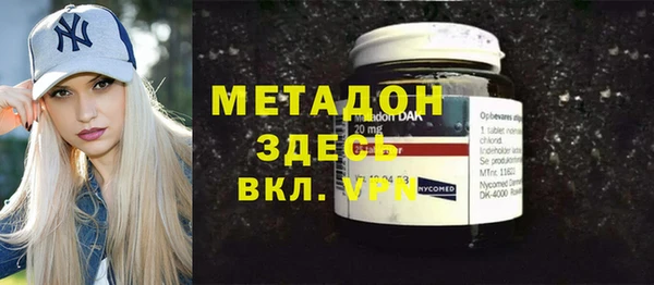 прущая мука Алексин