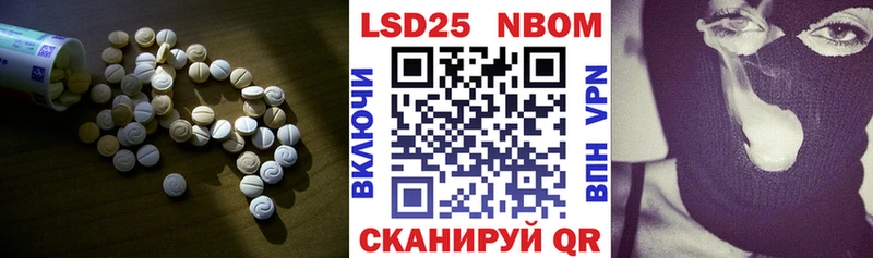 Лсд 25 экстази ecstasy  MEGA ссылка  Куса 